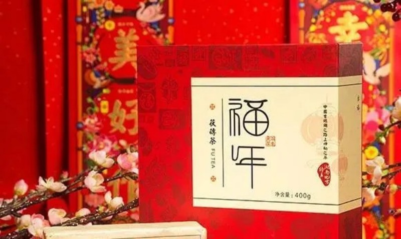 中國有好禮，好茶開好年！