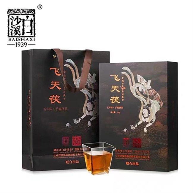 飛天茯